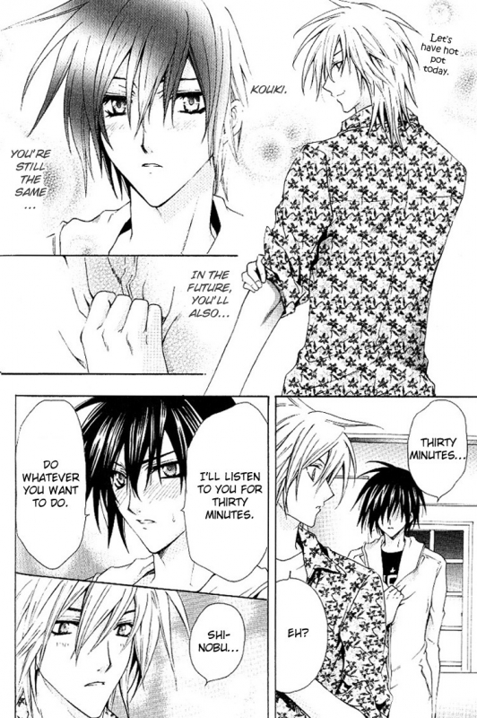 [Chitose Piyoko] Super Dakaretai Otoko [English] [Attractive Fascinante]_066