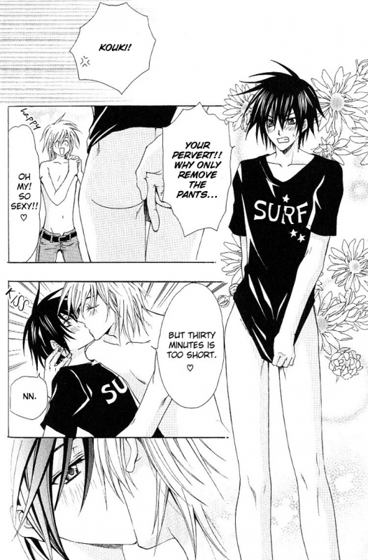 [Chitose Piyoko] Super Dakaretai Otoko [English] [Attractive Fascinante]_068