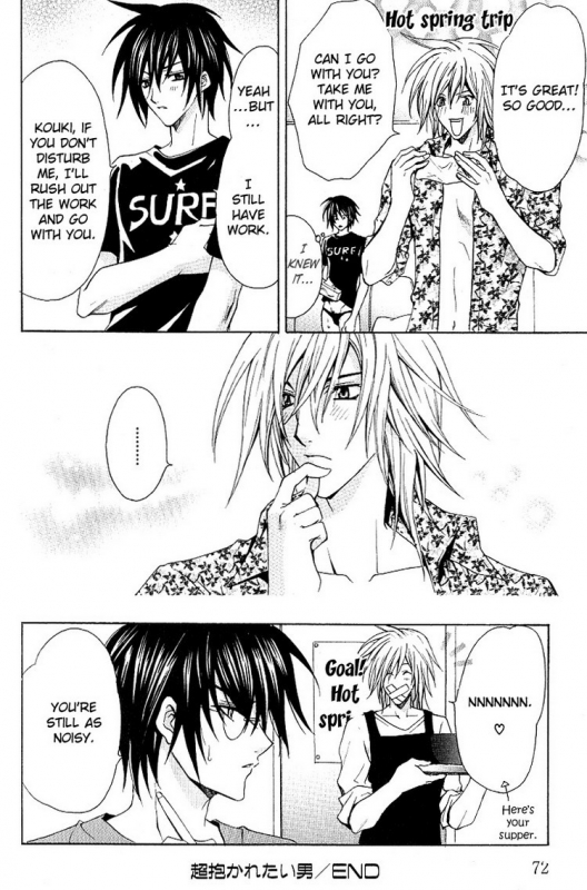 [Chitose Piyoko] Super Dakaretai Otoko [English] [Attractive Fascinante]_074