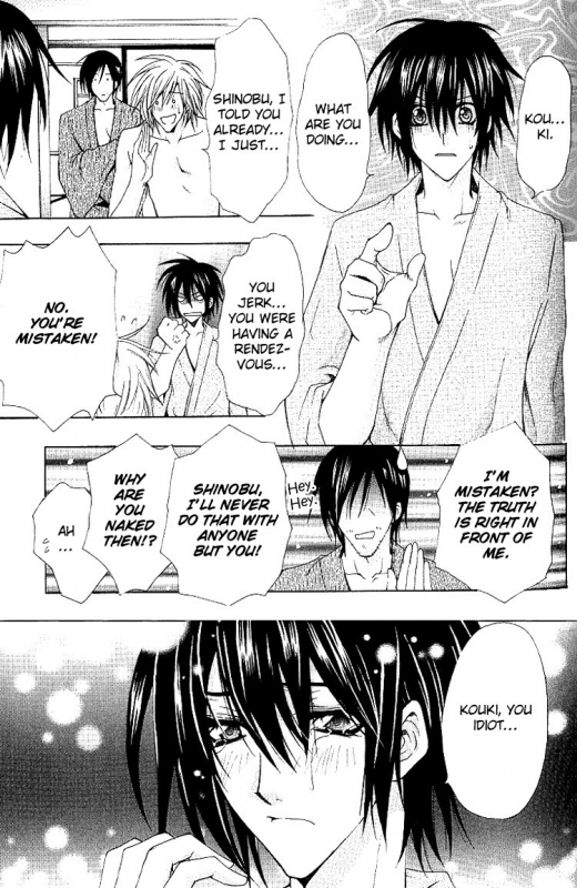 [Chitose Piyoko] Super Dakaretai Otoko [English] [Attractive Fascinante]_087