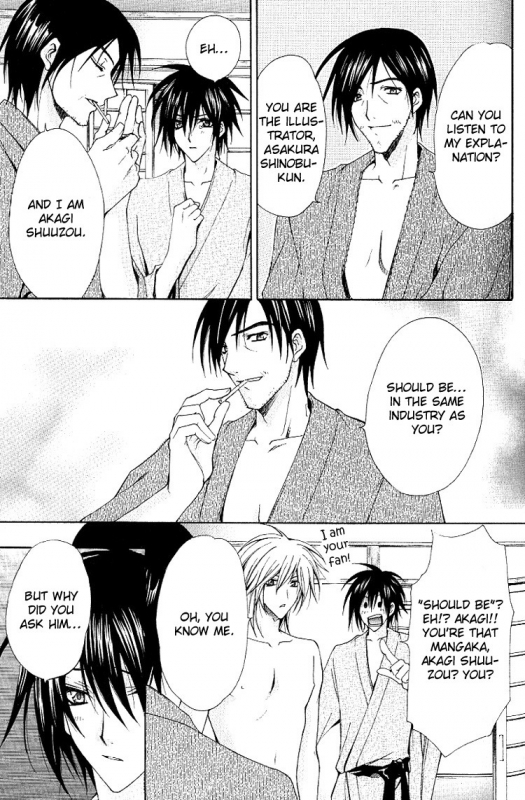 [Chitose Piyoko] Super Dakaretai Otoko [English] [Attractive Fascinante]_089