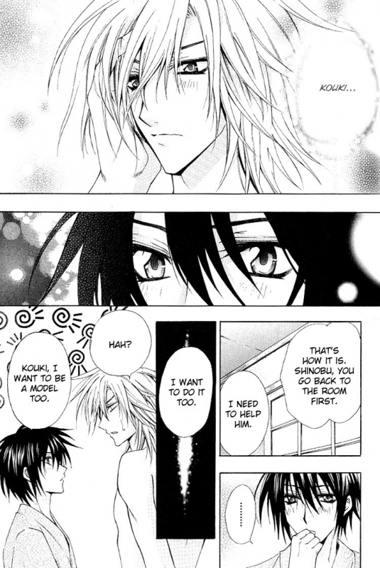 [Chitose Piyoko] Super Dakaretai Otoko [English] [Attractive Fascinante]_091