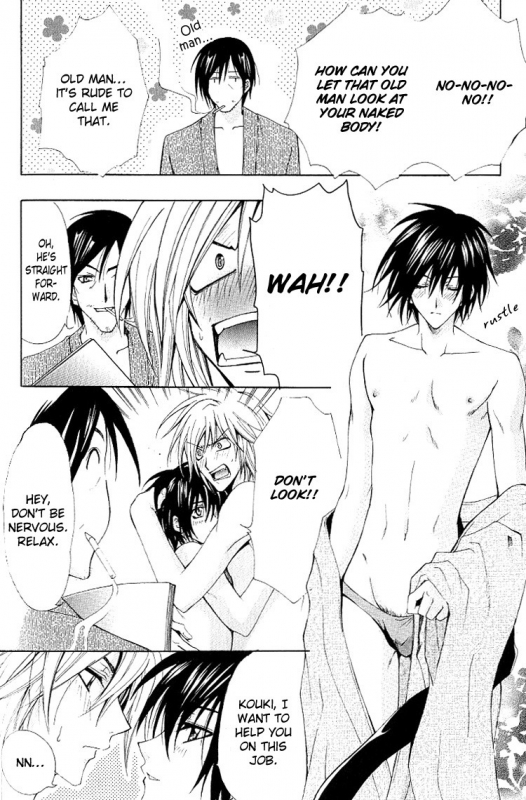 [Chitose Piyoko] Super Dakaretai Otoko [English] [Attractive Fascinante]_092