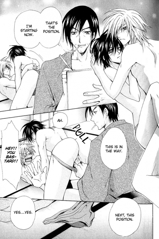 [Chitose Piyoko] Super Dakaretai Otoko [English] [Attractive Fascinante]_093