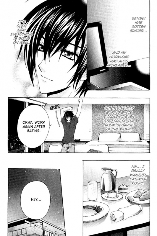 [Chitose Piyoko] Super Dakaretai Otoko [English] [Attractive Fascinante]_109