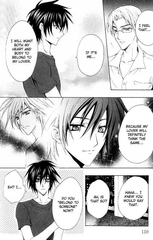 [Chitose Piyoko] Super Dakaretai Otoko [English] [Attractive Fascinante]_112