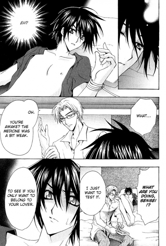 [Chitose Piyoko] Super Dakaretai Otoko [English] [Attractive Fascinante]_115