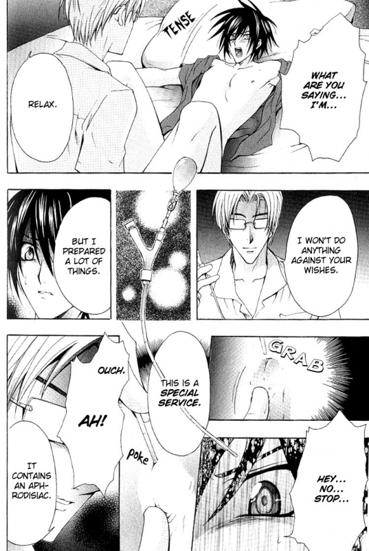 [Chitose Piyoko] Super Dakaretai Otoko [English] [Attractive Fascinante]_116