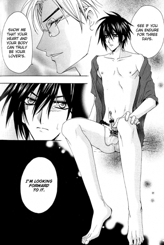 [Chitose Piyoko] Super Dakaretai Otoko [English] [Attractive Fascinante]_118