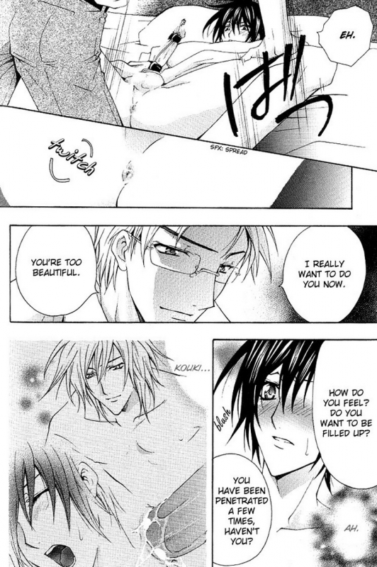 [Chitose Piyoko] Super Dakaretai Otoko [English] [Attractive Fascinante]_126