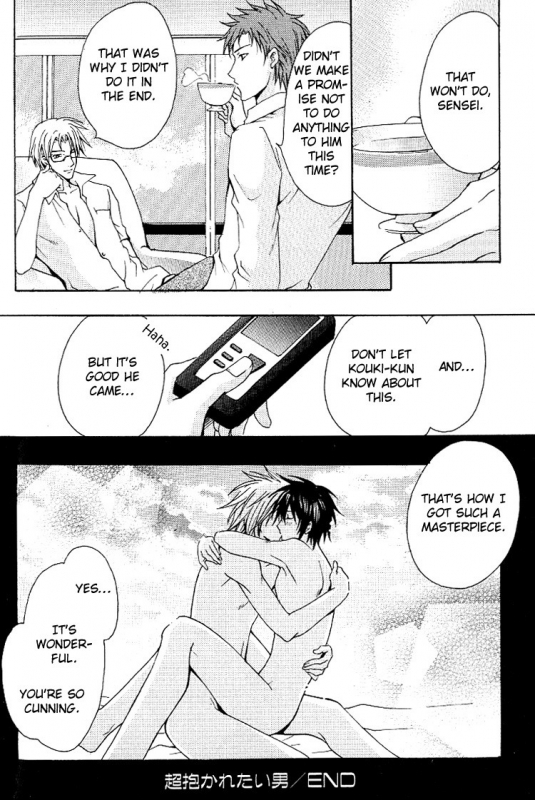 [Chitose Piyoko] Super Dakaretai Otoko [English] [Attractive Fascinante]_144