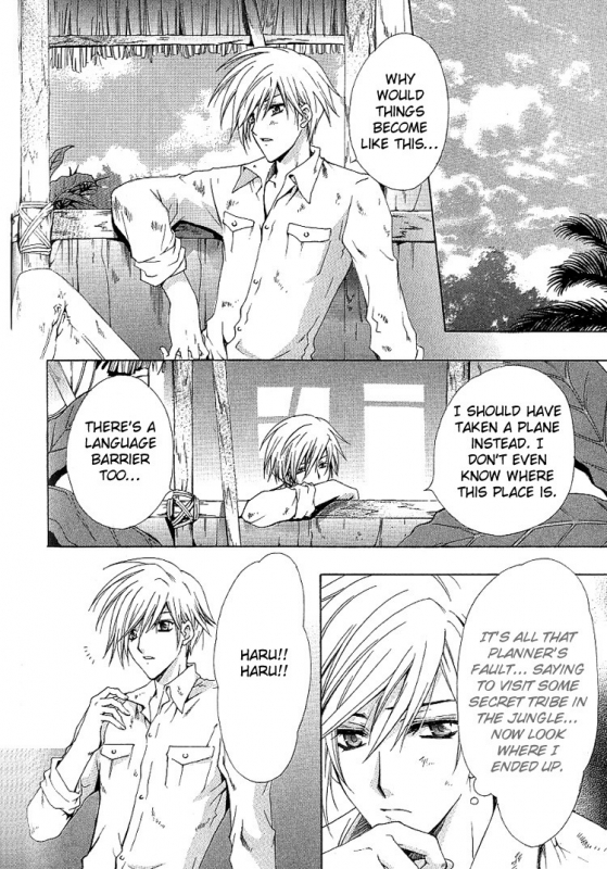 [Chitose Piyoko] Super Dakaretai Otoko [English] [Attractive Fascinante]_148