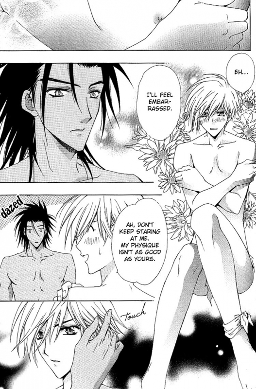 [Chitose Piyoko] Super Dakaretai Otoko [English] [Attractive Fascinante]_151