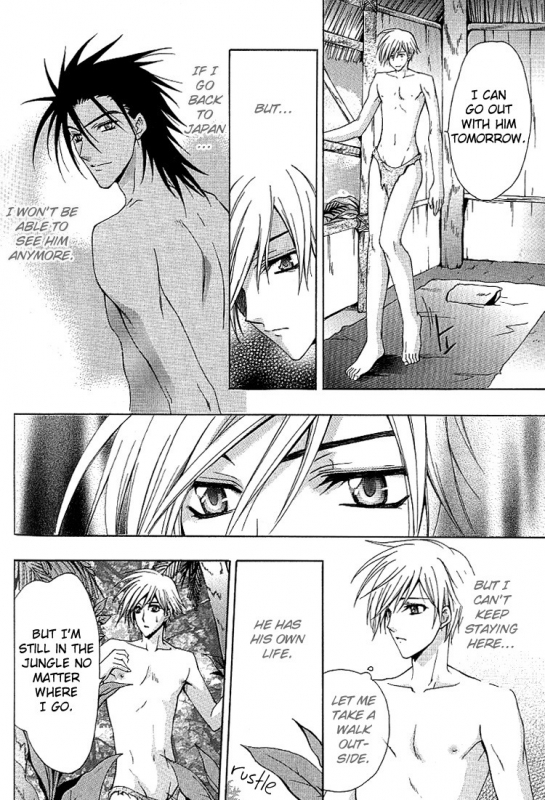 [Chitose Piyoko] Super Dakaretai Otoko [English] [Attractive Fascinante]_156