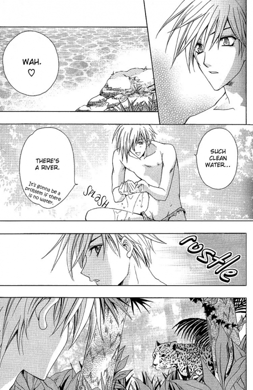 [Chitose Piyoko] Super Dakaretai Otoko [English] [Attractive Fascinante]_157