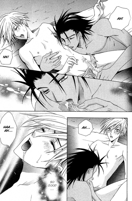 [Chitose Piyoko] Super Dakaretai Otoko [English] [Attractive Fascinante]_163