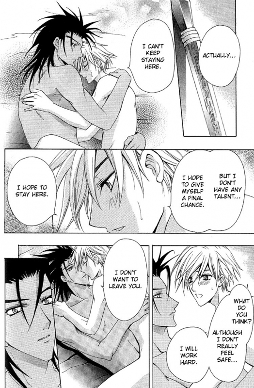 [Chitose Piyoko] Super Dakaretai Otoko [English] [Attractive Fascinante]_172