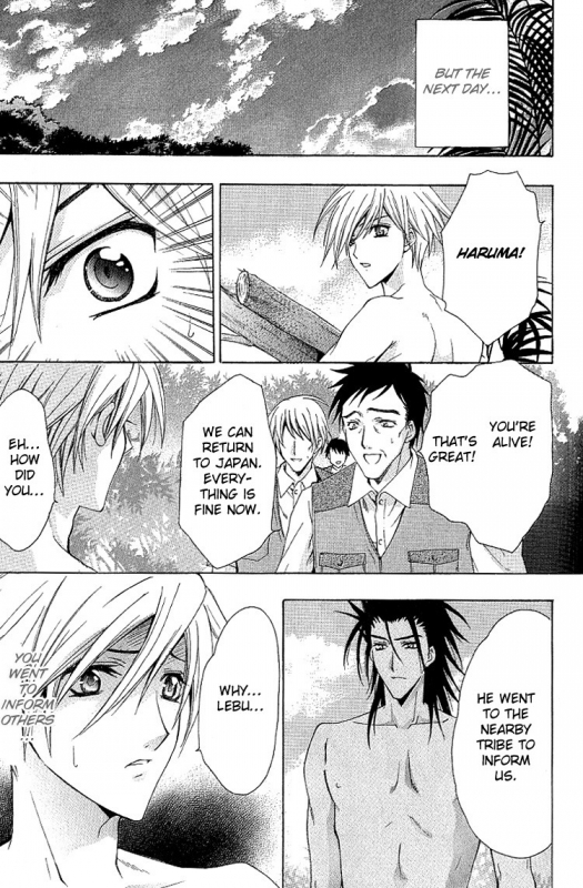 [Chitose Piyoko] Super Dakaretai Otoko [English] [Attractive Fascinante]_173