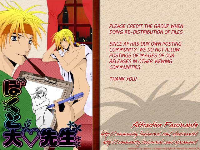 [Chitose Piyoko] Super Dakaretai Otoko [English] [Attractive Fascinante]_178