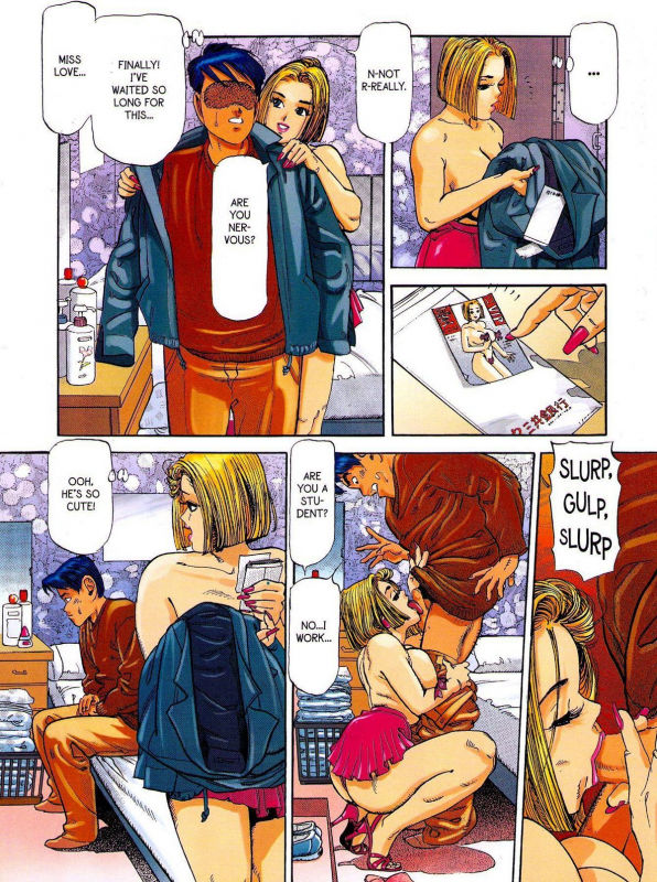 [Chiyoji Tomo] Miss DD Crossing [English]_03