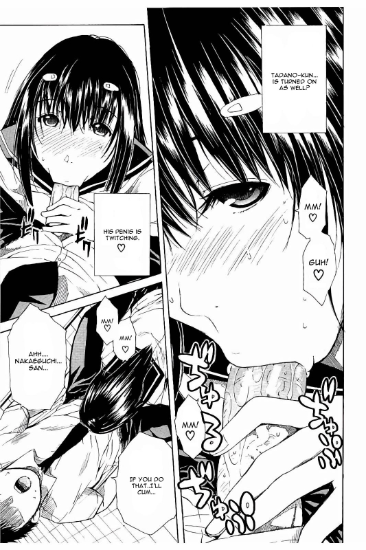 [Chiyou Yoyuchi] Atama no Naka wa Itsumo Hiwai Mousouchuu Ch. 1 [English] [CGrascal]_18