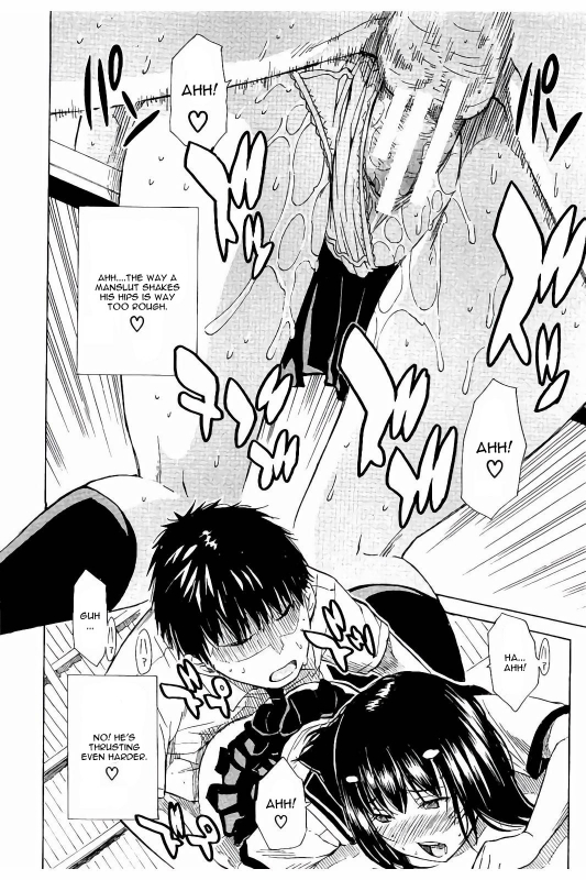 [Chiyou Yoyuchi] Atama no Naka wa Itsumo Hiwai Mousouchuu Ch. 1 [English] [CGrascal]_27