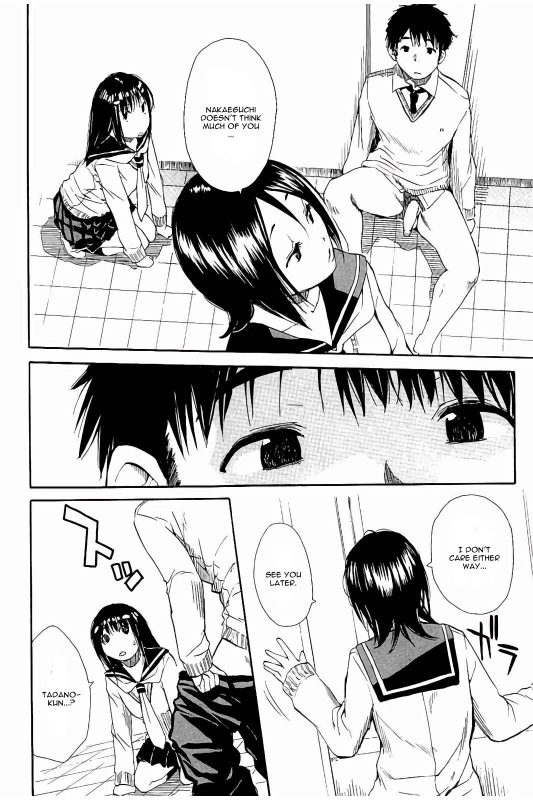 [Chiyou Yoyuchi] Atama no Naka wa Itsumo Hiwai Mousouchuu Ch. 4 [English] [CGrascal]_03