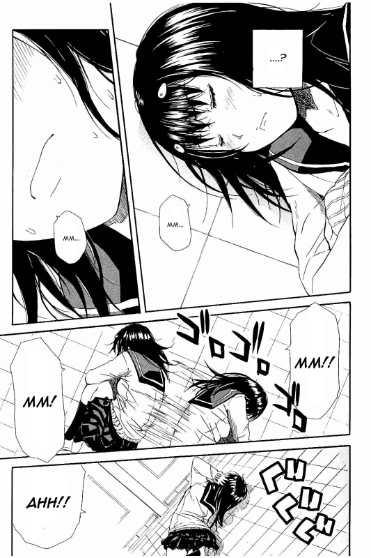 [Chiyou Yoyuchi] Atama no Naka wa Itsumo Hiwai Mousouchuu Ch. 4 [English] [CGrascal]_06