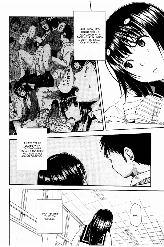 [Chiyou Yoyuchi] Atama no Naka wa Itsumo Hiwai Mousouchuu Ch. 4 [English] [CGrascal]_09