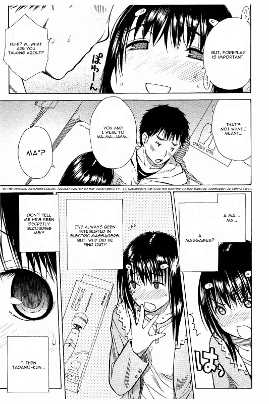 [Chiyou Yoyuchi] Atama no Naka wa Itsumo Hiwai Mousouchuu [English] [CGrascal]_055