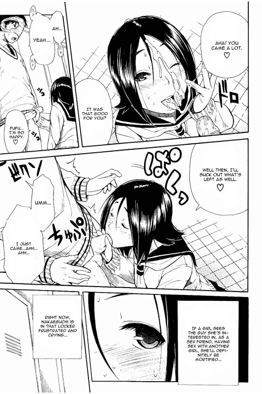 [Chiyou Yoyuchi] Atama no Naka wa Itsumo Hiwai Mousouchuu [English] [CGrascal]_105