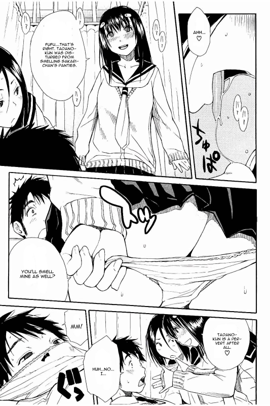 [Chiyou Yoyuchi] Atama no Naka wa Itsumo Hiwai Mousouchuu [English] [CGrascal]_141