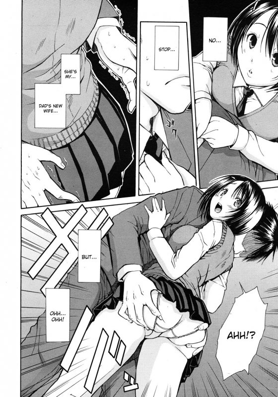 [Chiyou Yoyuchi] Haha wa Toshishita no... (COMIC MUJIN 2012-08) [English] [CGrascal]_07