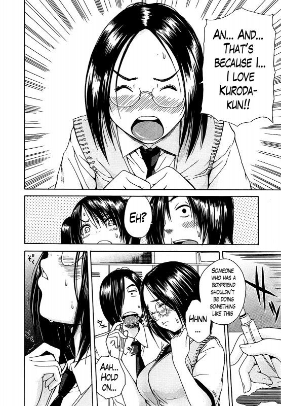 [Chiyou Yoyuchi] Kuro no Gyakushuu  Kuro's Aphrodisiac Ch. 2-3 [English] [The Lusty Lady Project]_09