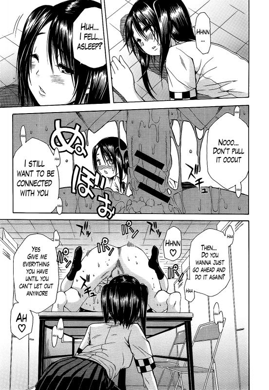 [Chiyou Yoyuchi] Kuro no Gyakushuu  Kuro's Aphrodisiac Ch. 2-3 [English] [The Lusty Lady Project]_26