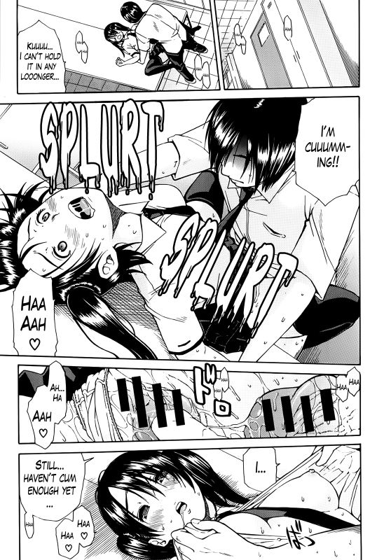 [Chiyou Yoyuchi] Kuro no Gyakushuu  Kuro's Aphrodisiac Ch. 2-3 [English] [The Lusty Lady Project]_52