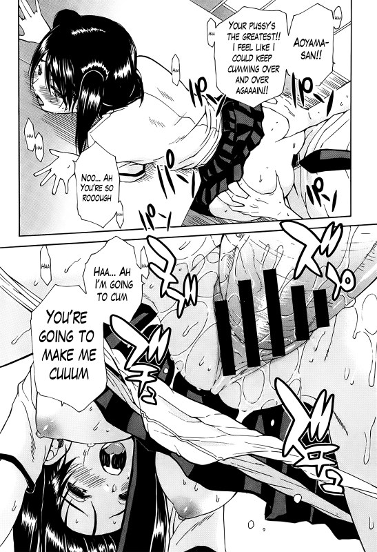 [Chiyou Yoyuchi] Kuro no Gyakushuu  Kuro's Aphrodisiac Ch. 2-3 [English] [The Lusty Lady Project]_54