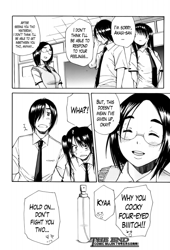 [Chiyou Yoyuchi] Kuro no Gyakushuu  Kuro's Aphrodisiac Ch. 2-3 [English] [The Lusty Lady Project]_58