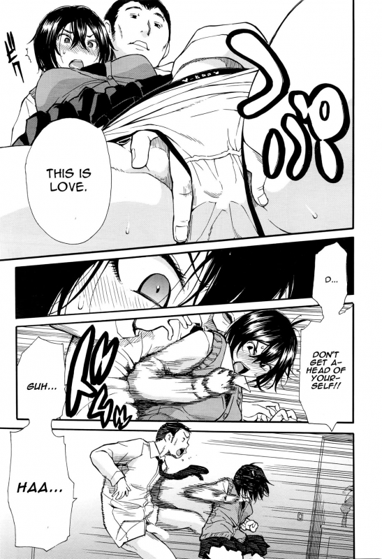 [Chiyou Yoyuchi] Midara Na Nichijou (COMIC Mugen Tensei 2016-04) [English] [CGrascal]_12