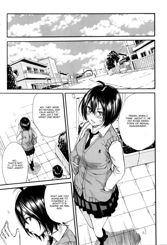 [Chiyou Yoyuchi] Midara Na Nichijou (COMIC Mugen Tensei 2016-04) [English] [CGrascal]_14