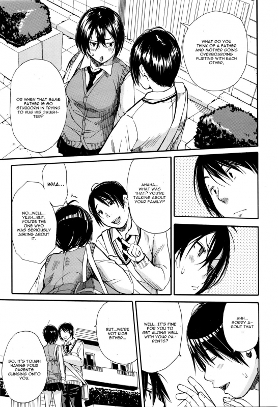 [Chiyou Yoyuchi] Midara Na Nichijou (COMIC Mugen Tensei 2016-04) [English] [CGrascal]_16