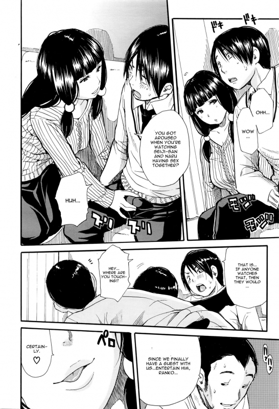 [Chiyou Yoyuchi] Midara Na Nichijou (COMIC Mugen Tensei 2016-04) [English] [CGrascal]_43