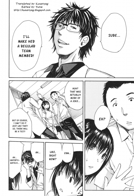 [Chiyou Yoyuchi] Midare Hajimeta Karada [English] [Kusanyagi]_010