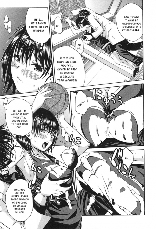 [Chiyou Yoyuchi] Midare Hajimeta Karada [English] [Kusanyagi]_017