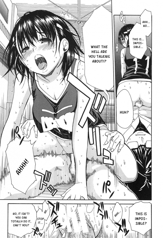 [Chiyou Yoyuchi] Midare Hajimeta Karada [English] [Kusanyagi]_025