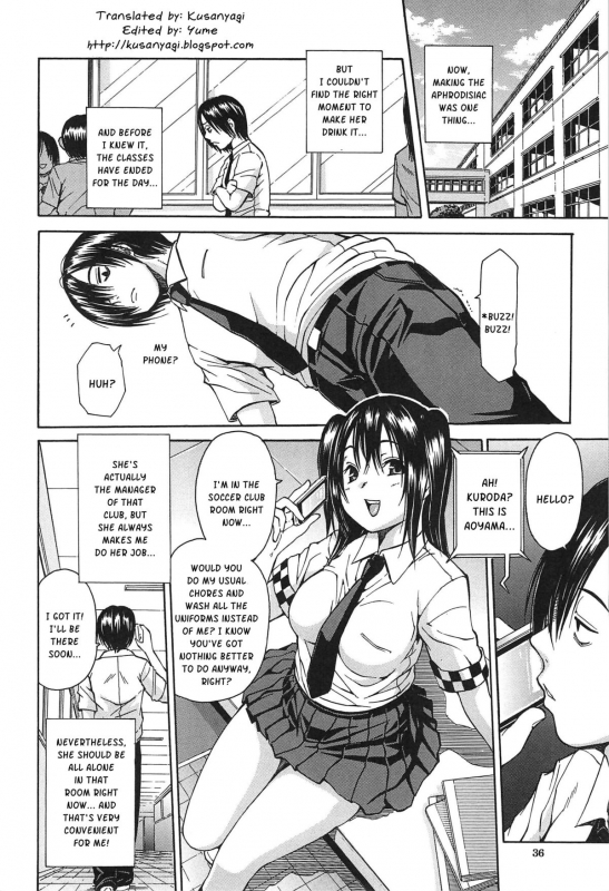 [Chiyou Yoyuchi] Midare Hajimeta Karada [English] [Kusanyagi]_038