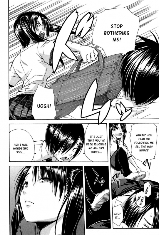 [Chiyou Yoyuchi] Midare Hajimeta Karada [English] [Kusanyagi]_094