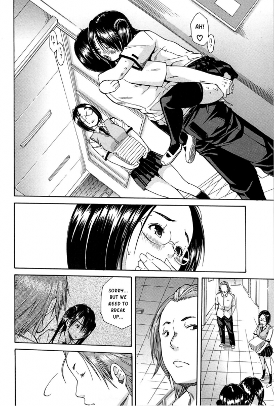 [Chiyou Yoyuchi] Midare Hajimeta Karada [English] [Kusanyagi]_110