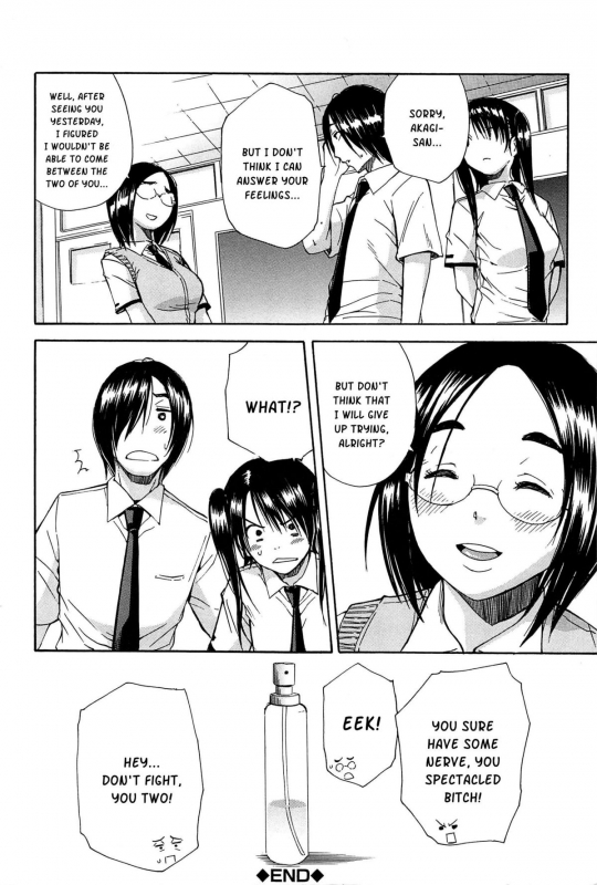 [Chiyou Yoyuchi] Midare Hajimeta Karada [English] [Kusanyagi]_118