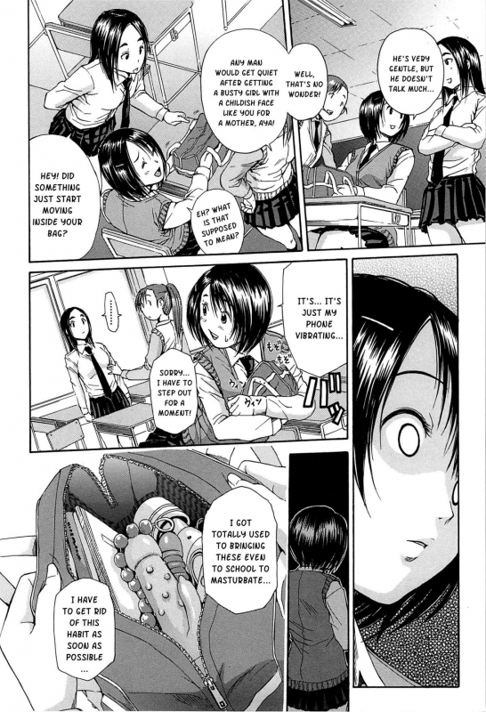 [Chiyou Yoyuchi] Midare Hajimeta Karada [English] [Kusanyagi]_122